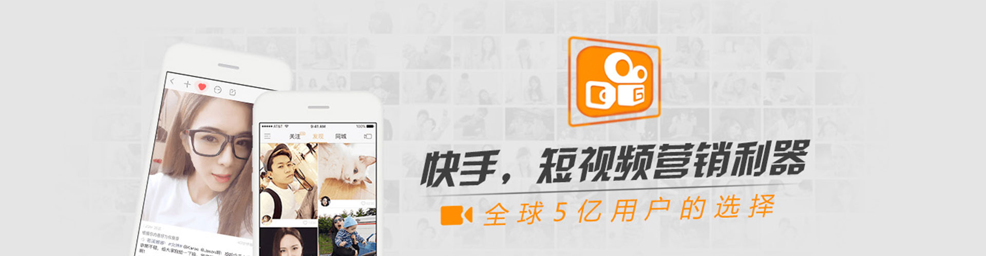 澜沧竞价开户