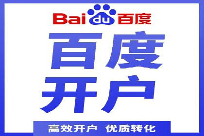 新闻资讯类APP如何利用头条信息流提升用户粘性